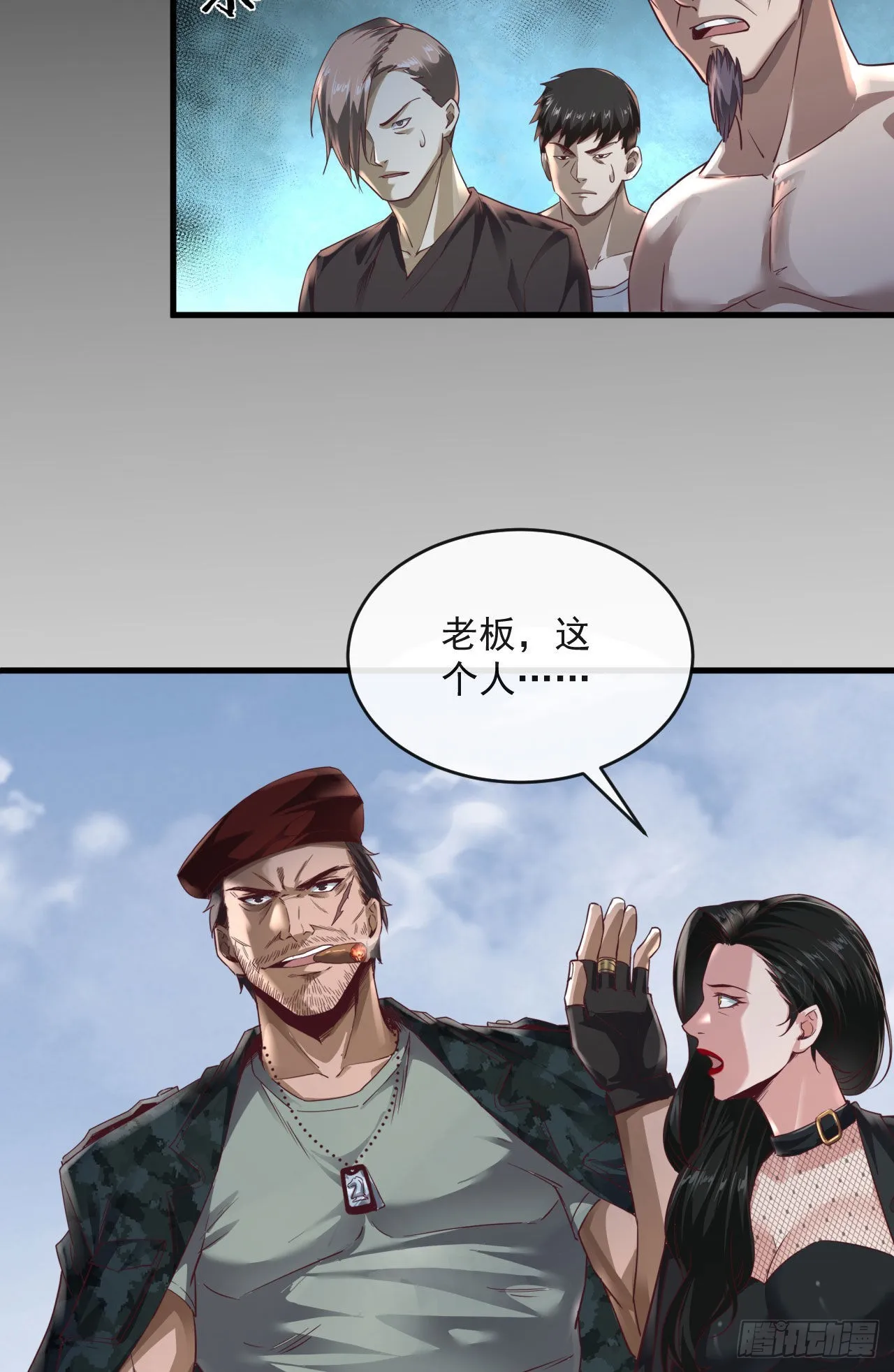 14 秦燃3