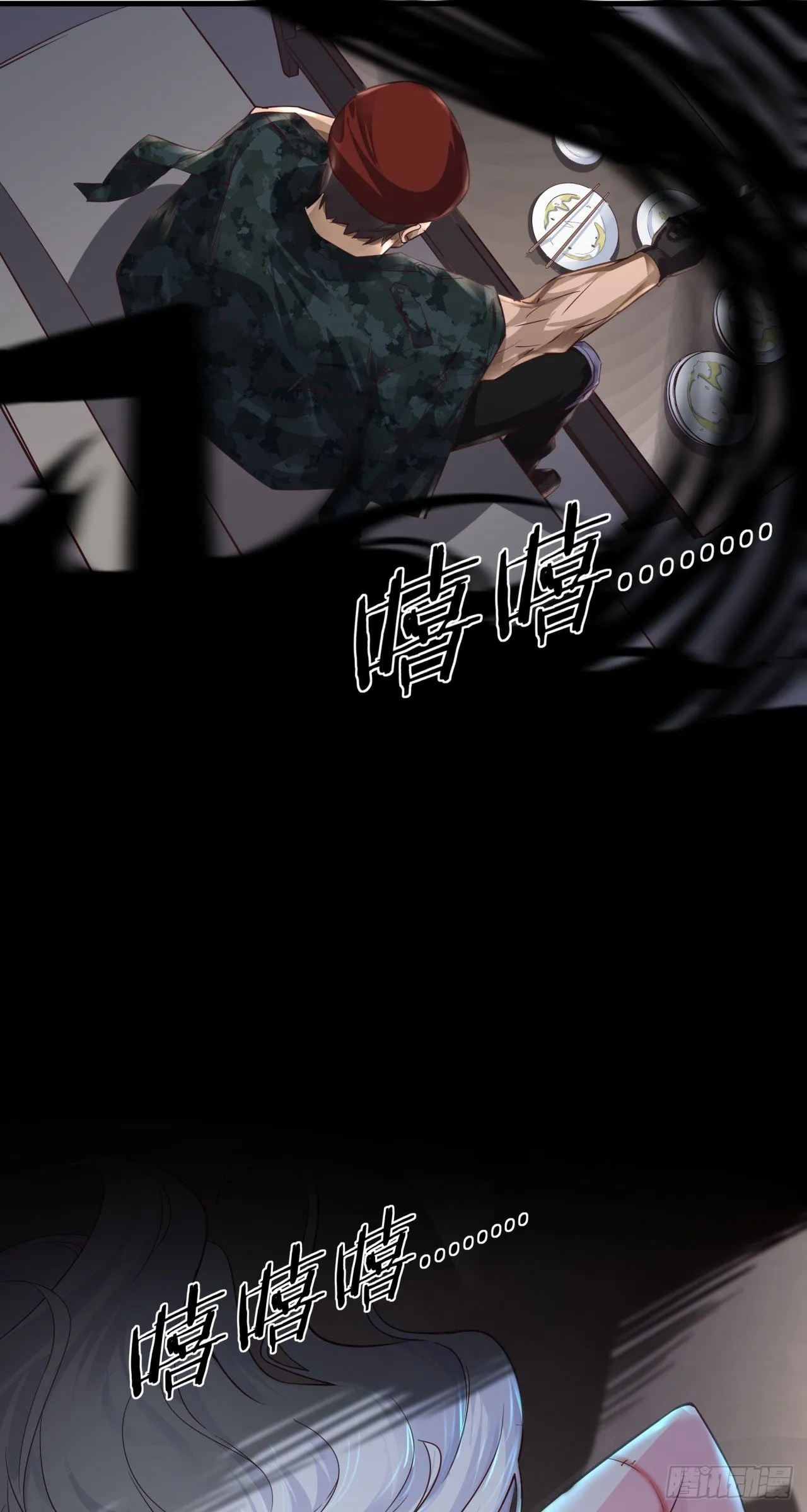 14 秦燃1
