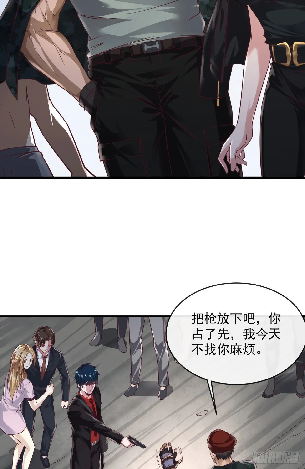 14 秦燃4