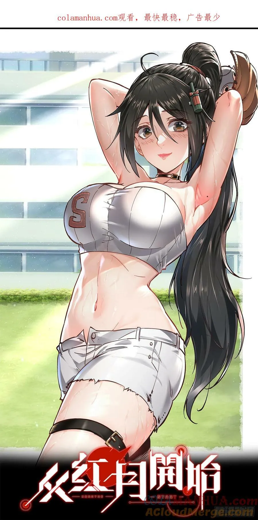 89 强制入梦0