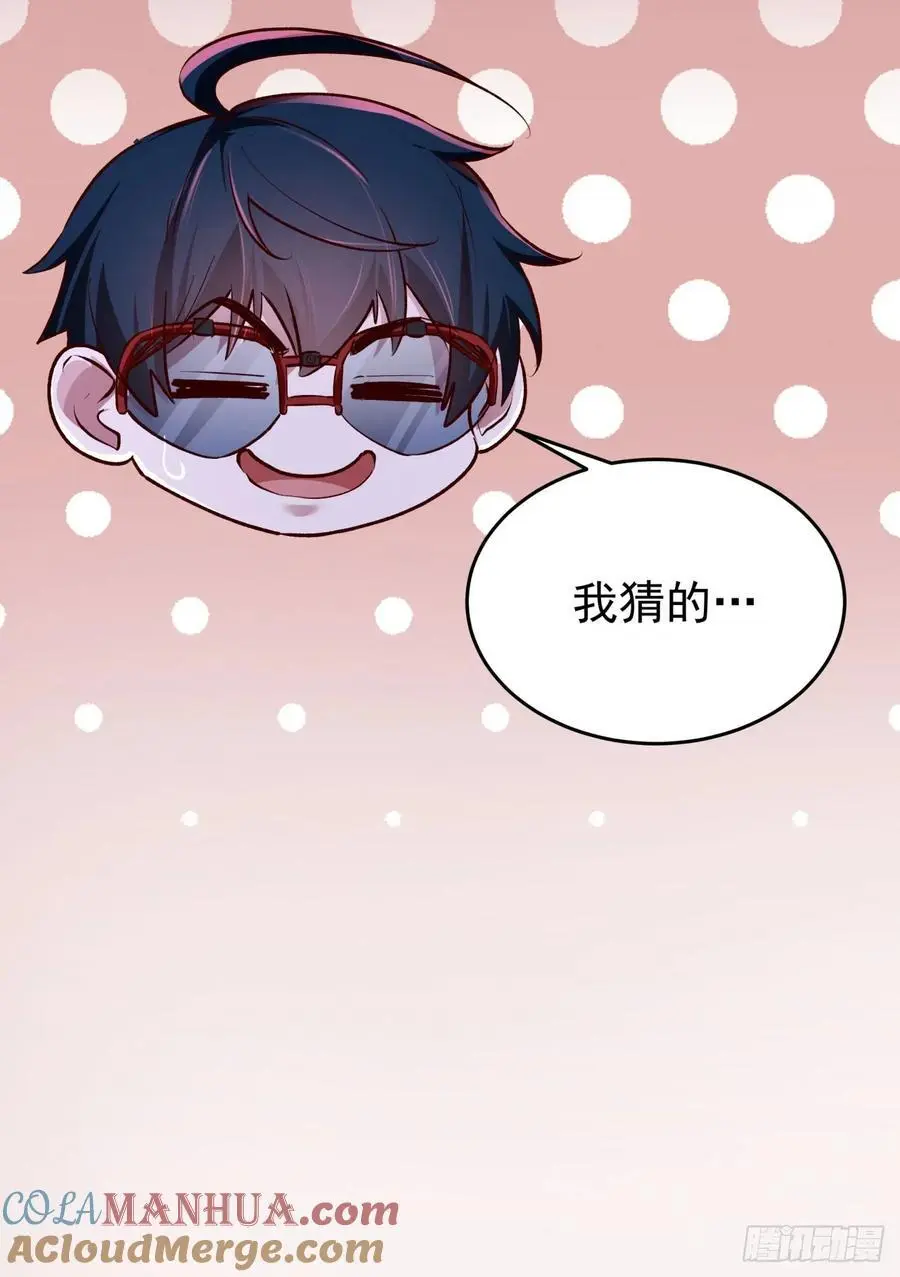 164 中心城篇：潜入水牛城1