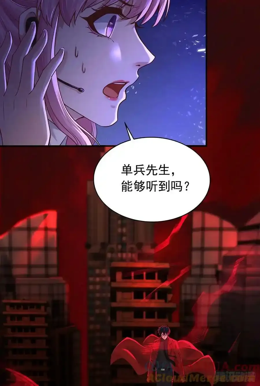 109 海上国篇：走向那道门3