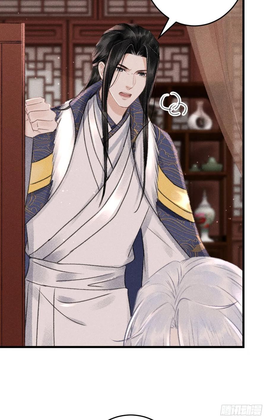 循循善诱小说全文阅读漫画,183·情·孽·欲5图