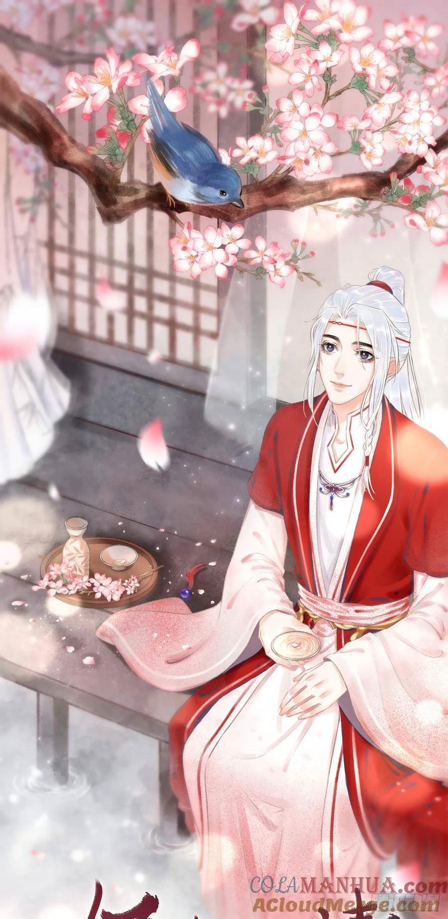 循循善诱小说全文阅读漫画,202·情到浓时1图