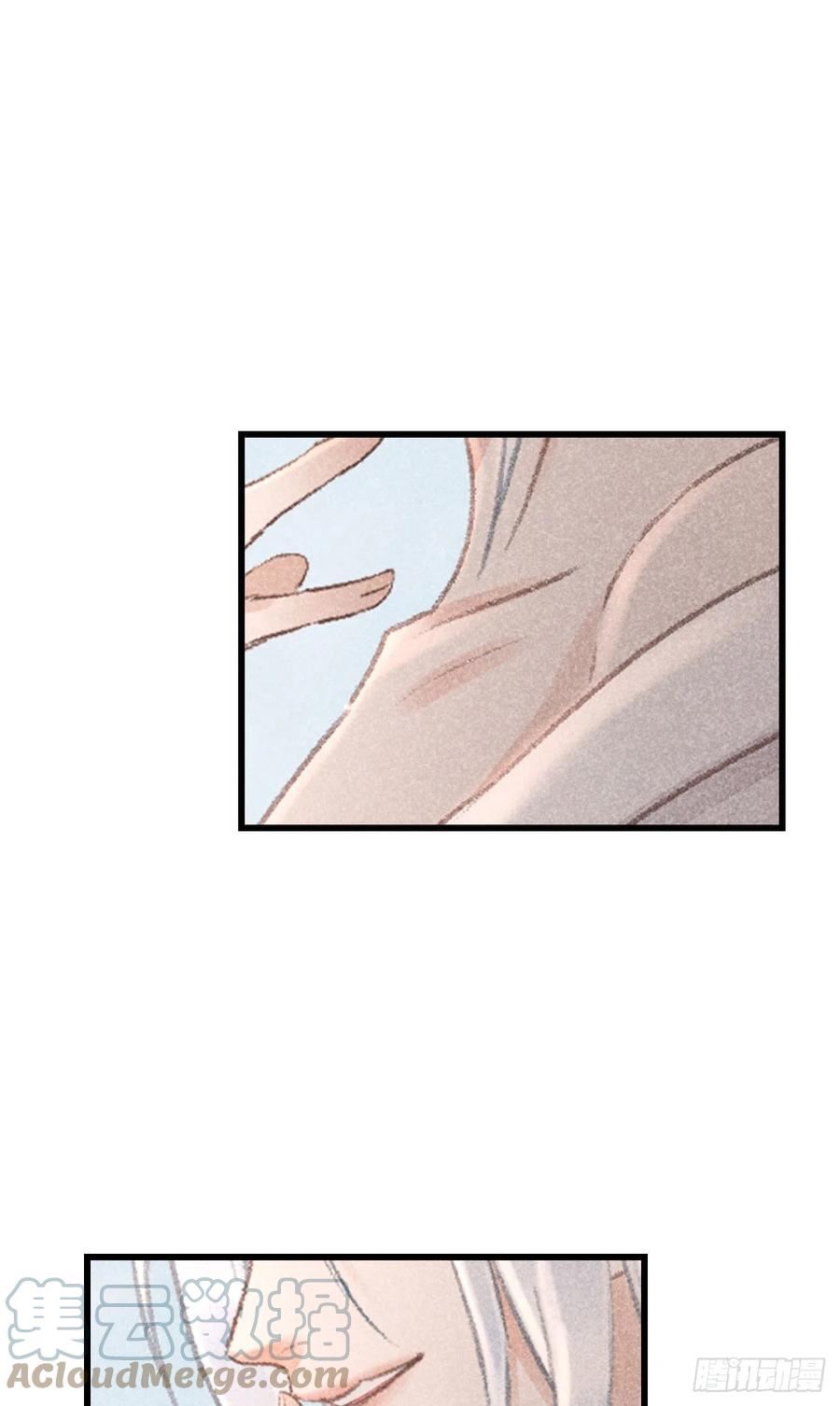 循循善诱小说全文阅读漫画,182·压抑的情感4图