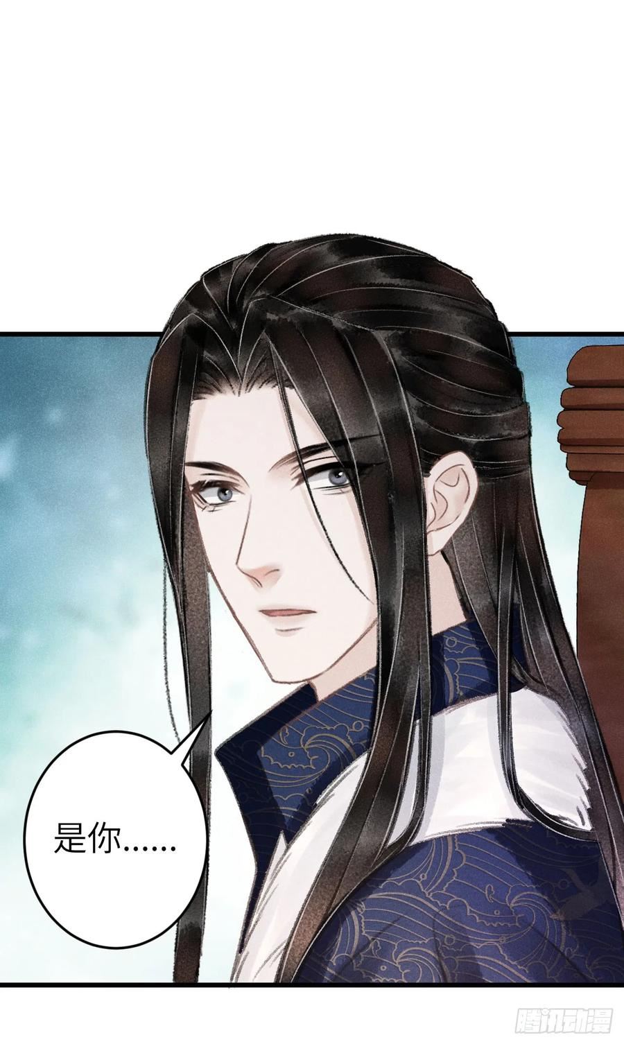 循循善诱小说全文阅读漫画,182·压抑的情感3图