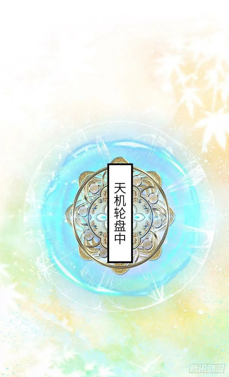 212&middot;对你的感觉2