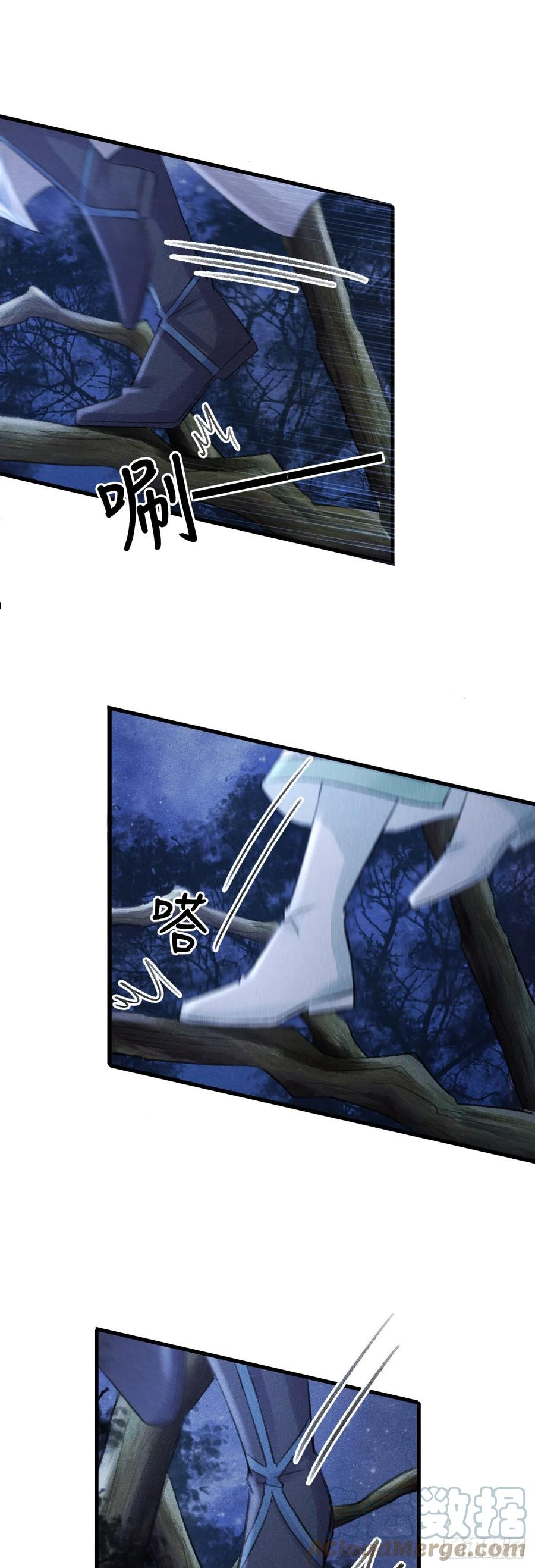 循循什么什么成语漫画,155·有人要被吃了3图
