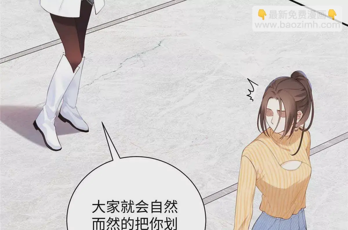 19 孩子就是你的啊3