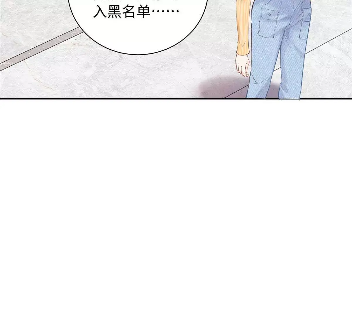 19 孩子就是你的啊4