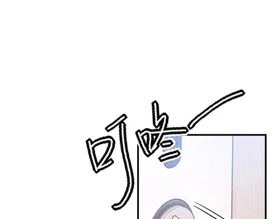 15 和她睡在一起3