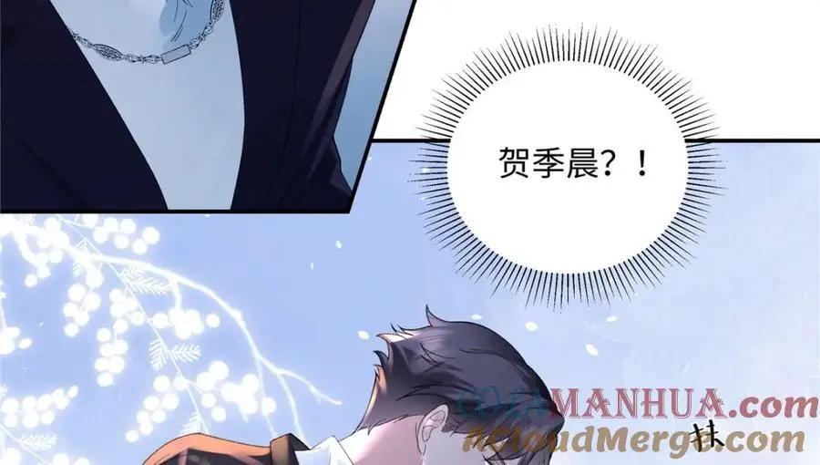 29 你要把她推多远4