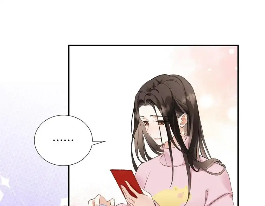 27 契约结婚3