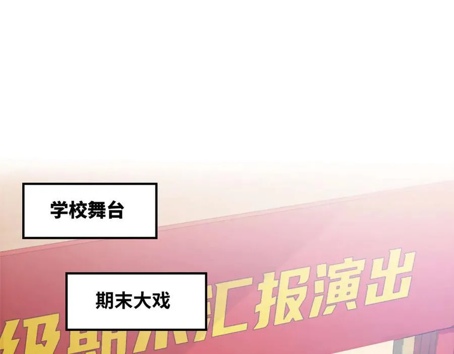 45 意外还是不肯放过我3