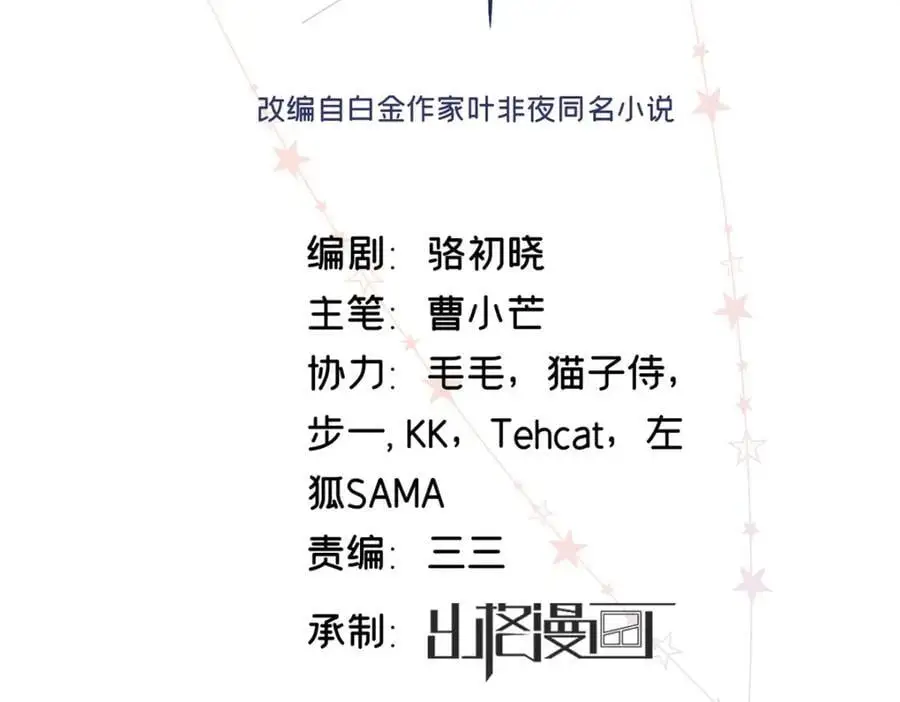 30 她的身体受得了吗1