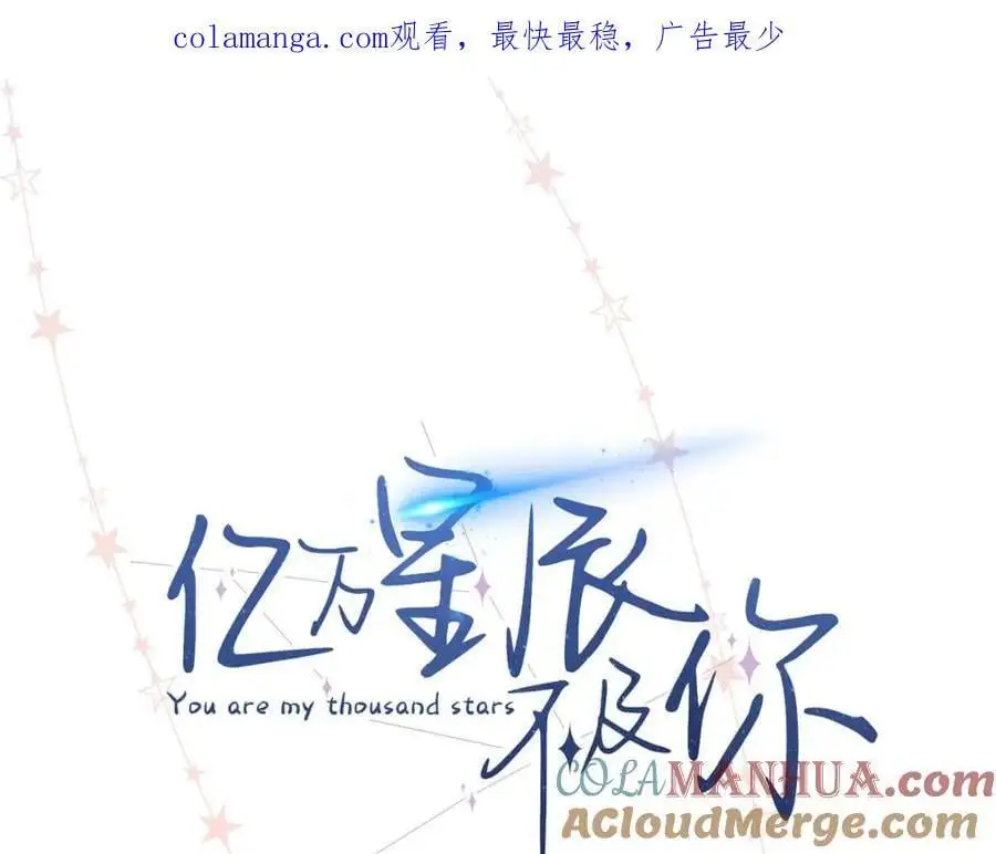 30 她的身体受得了吗0