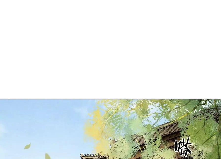 第111话 定情之地2