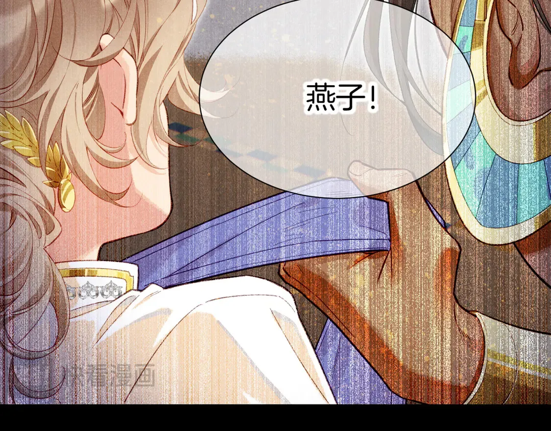 第75话 强买强卖的考验-下4