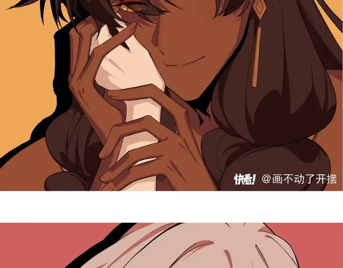 再见我的王国漫画最新漫画,第7期 好图共赏：同人图大赏5图