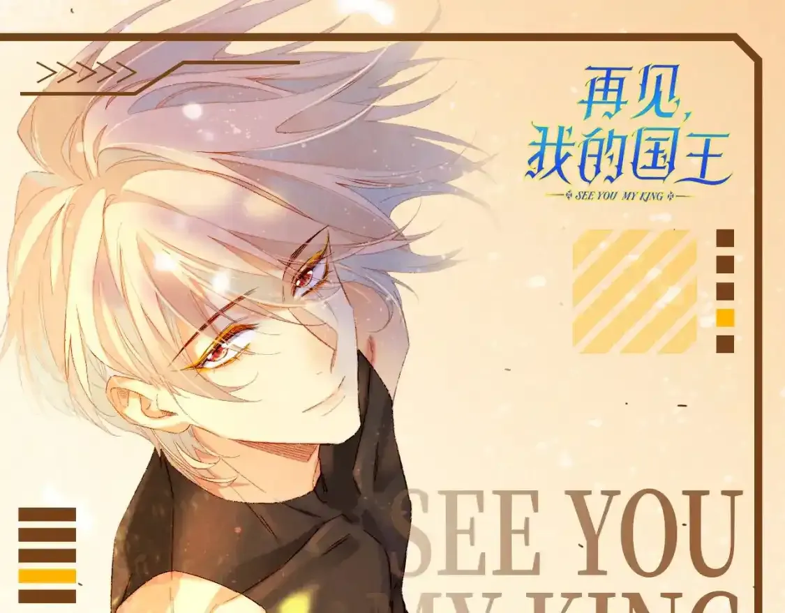 第25期 整活企划：燕子，还有什么是你不会的？0