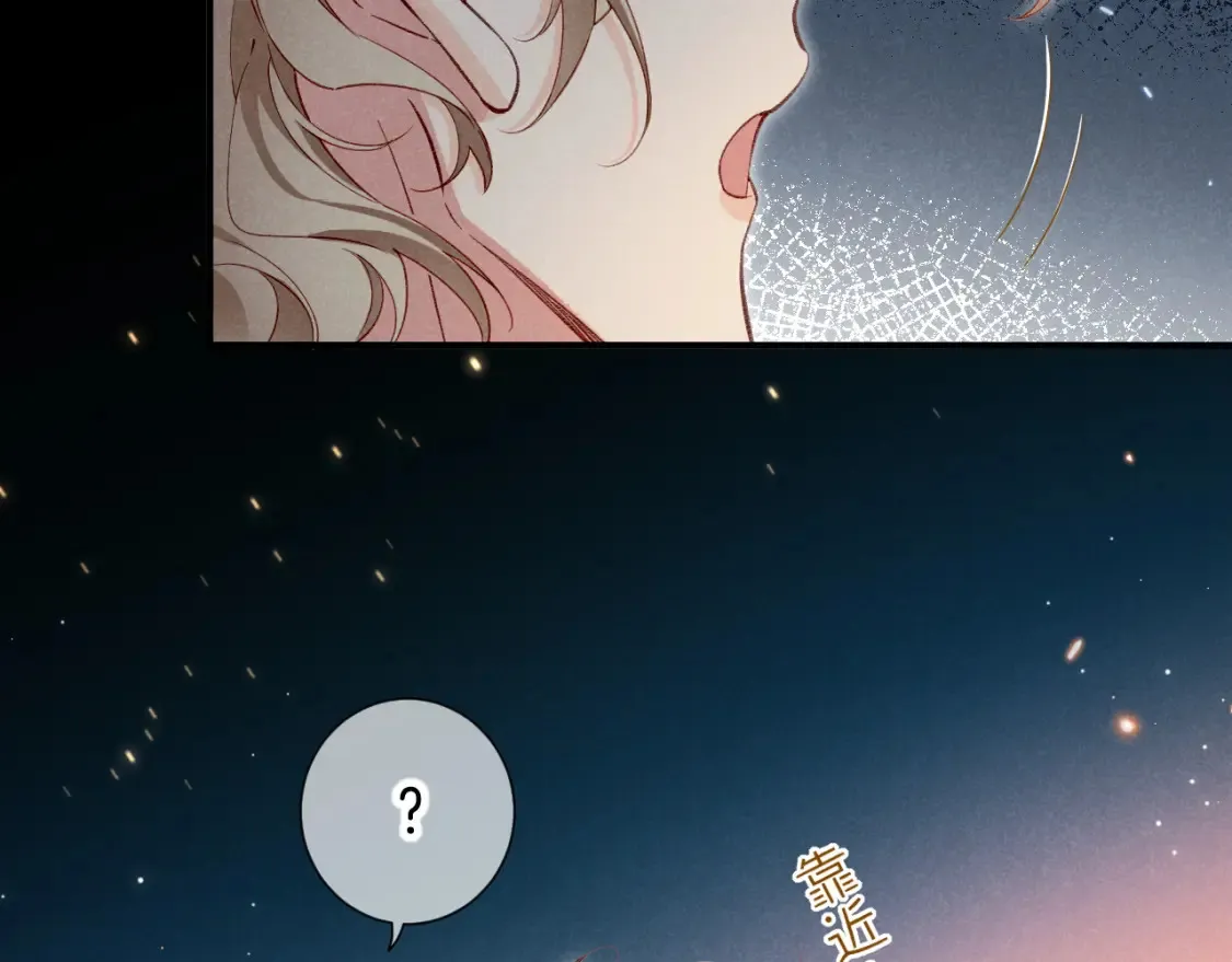 第64话 猝不及防1
