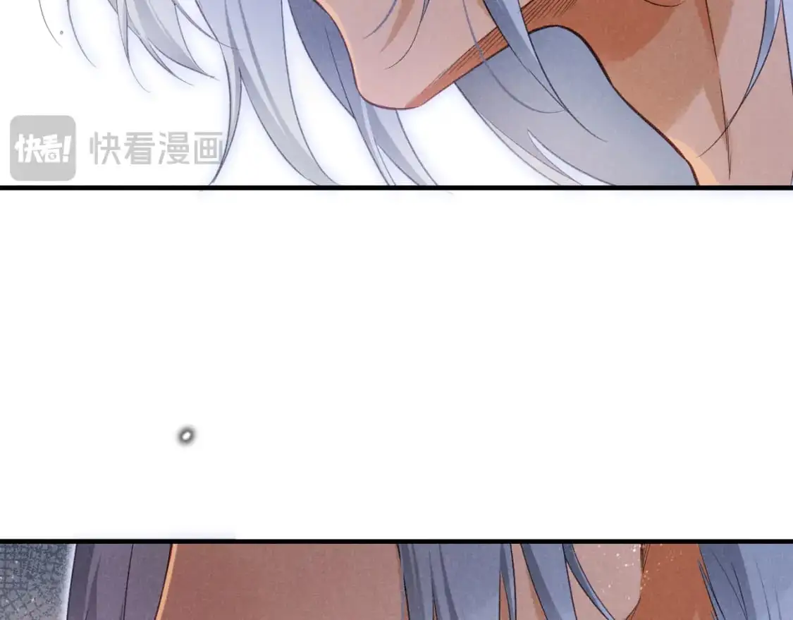 第55话 逼他说出口3