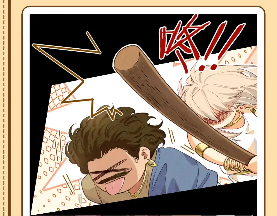 再见我的王国漫画最新漫画,第48期 整活企划：这两棍子，打的是人情世故4图