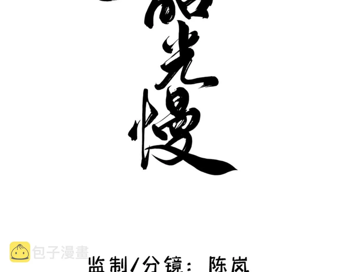 140 果然被宠坏了2