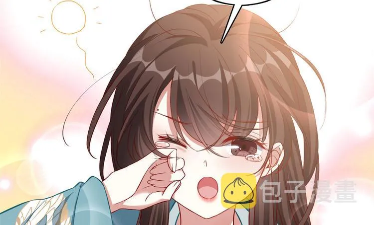第30话 黎昭你居然敢来！4