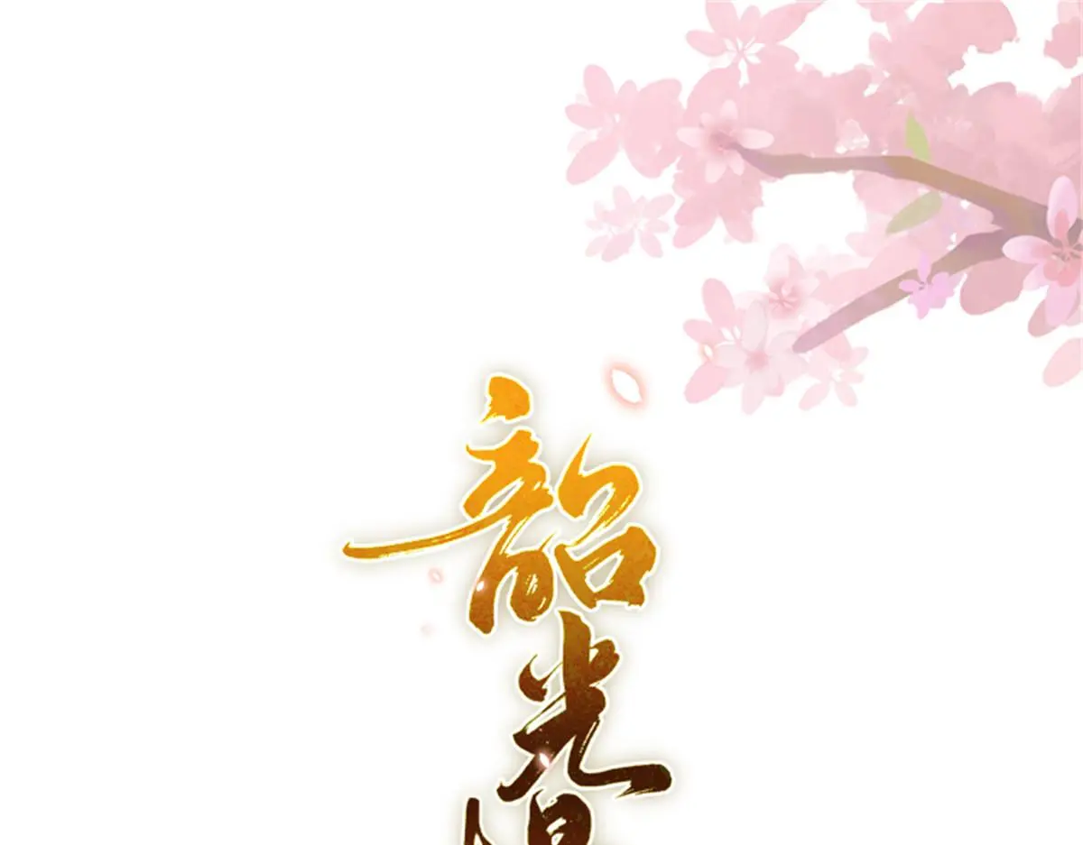 第161话 大哥笨，现在才认出我0