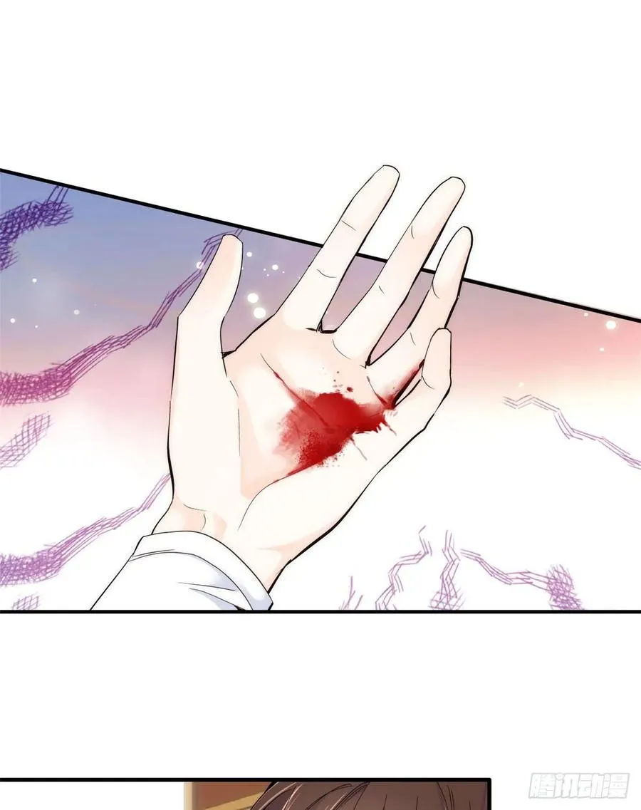 韶光慢漫画,第62话 男人哭成这样不丢人？2图