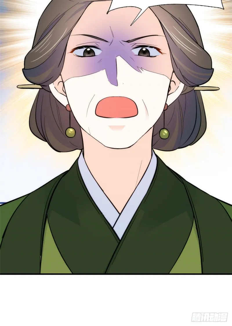 韶光慢漫画,第84话不打板子我也觉得没脸面5图