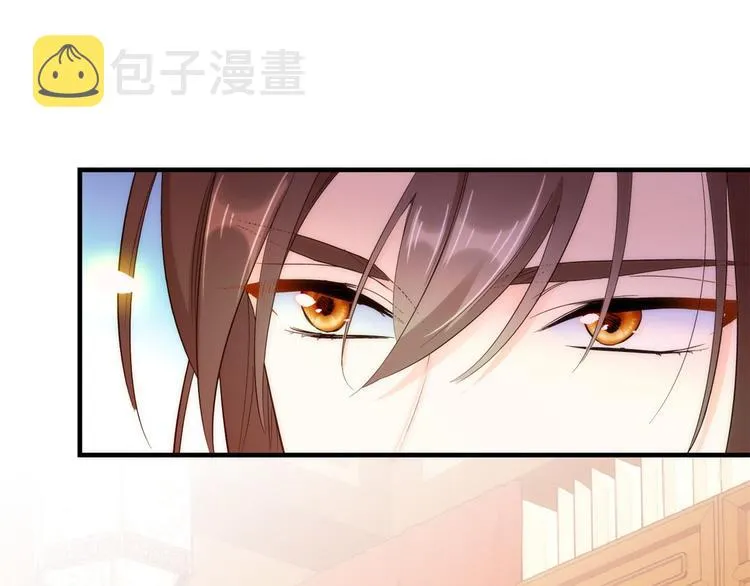 第43话 你说不要我就偏要给3