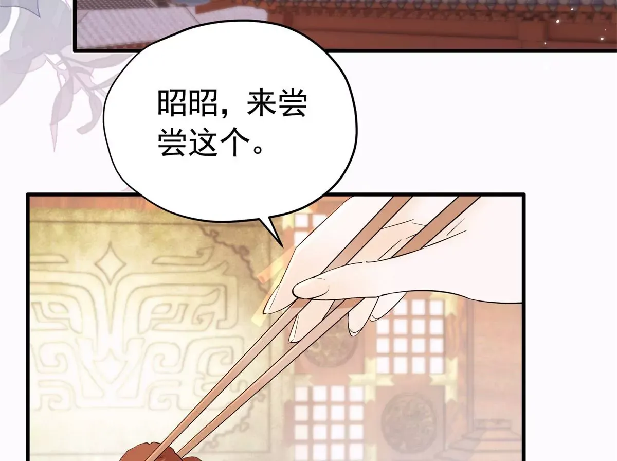 第156话 乔家大火的真相4