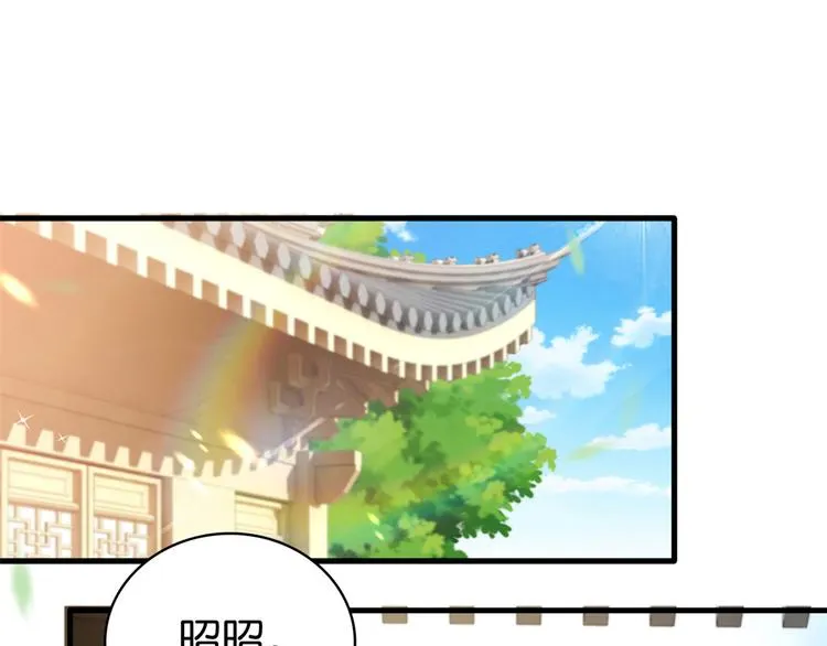 第26话 里面真的躺着我吗？3