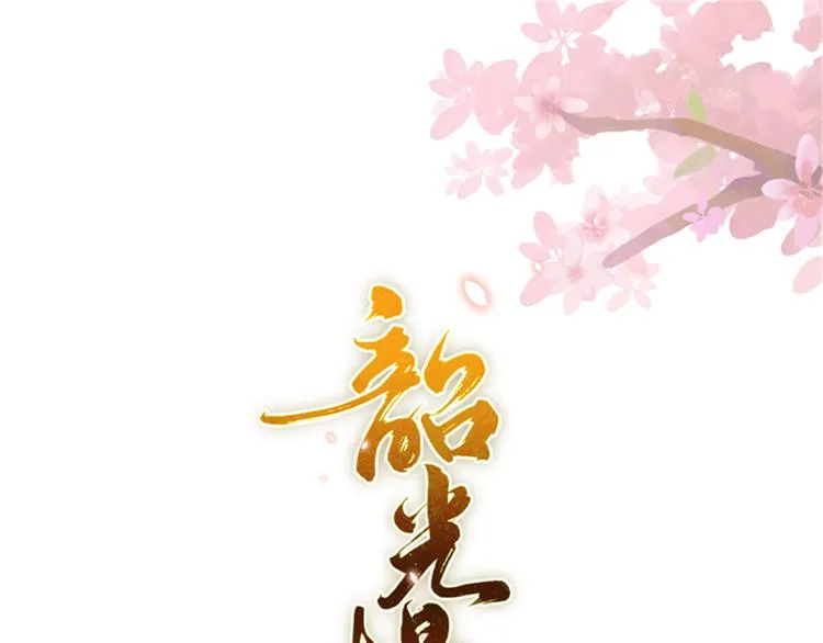 第49话 想想你擅长什么0
