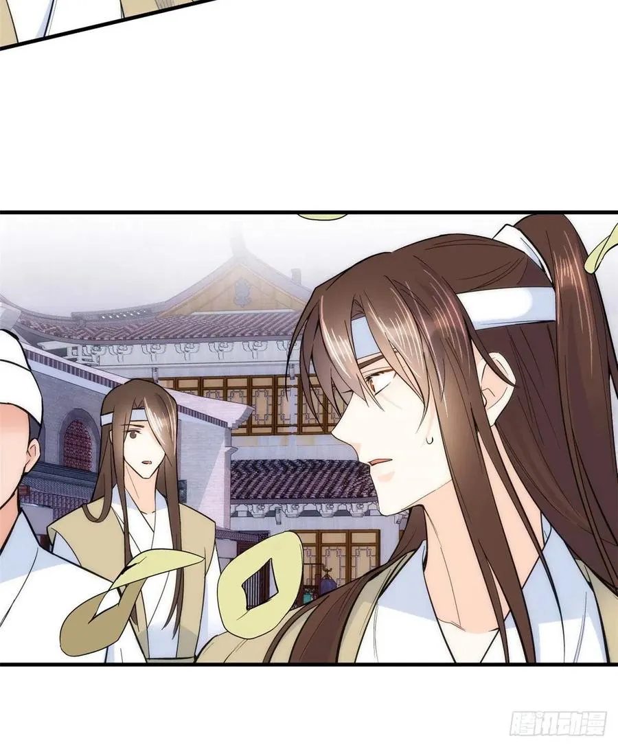 第65话 姐姐怎会轻易死掉呢？3
