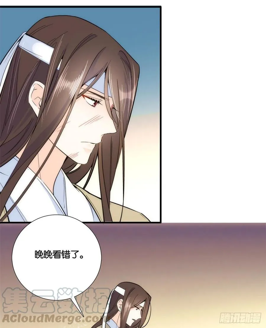 第65话 姐姐怎会轻易死掉呢？4