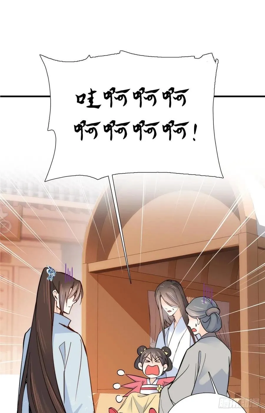 124 有人跟踪1