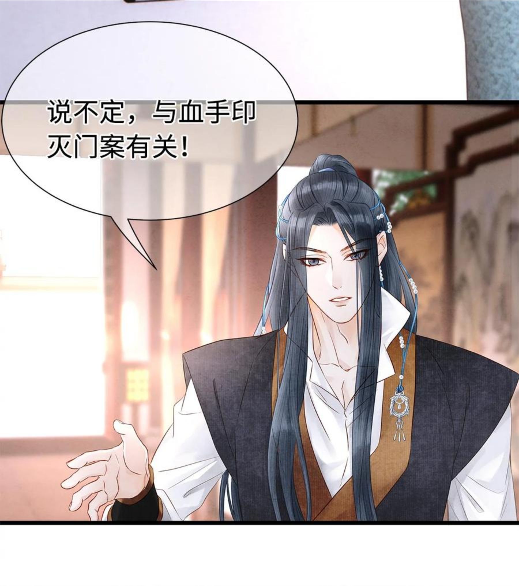 127 蝴蝶聚集之处3
