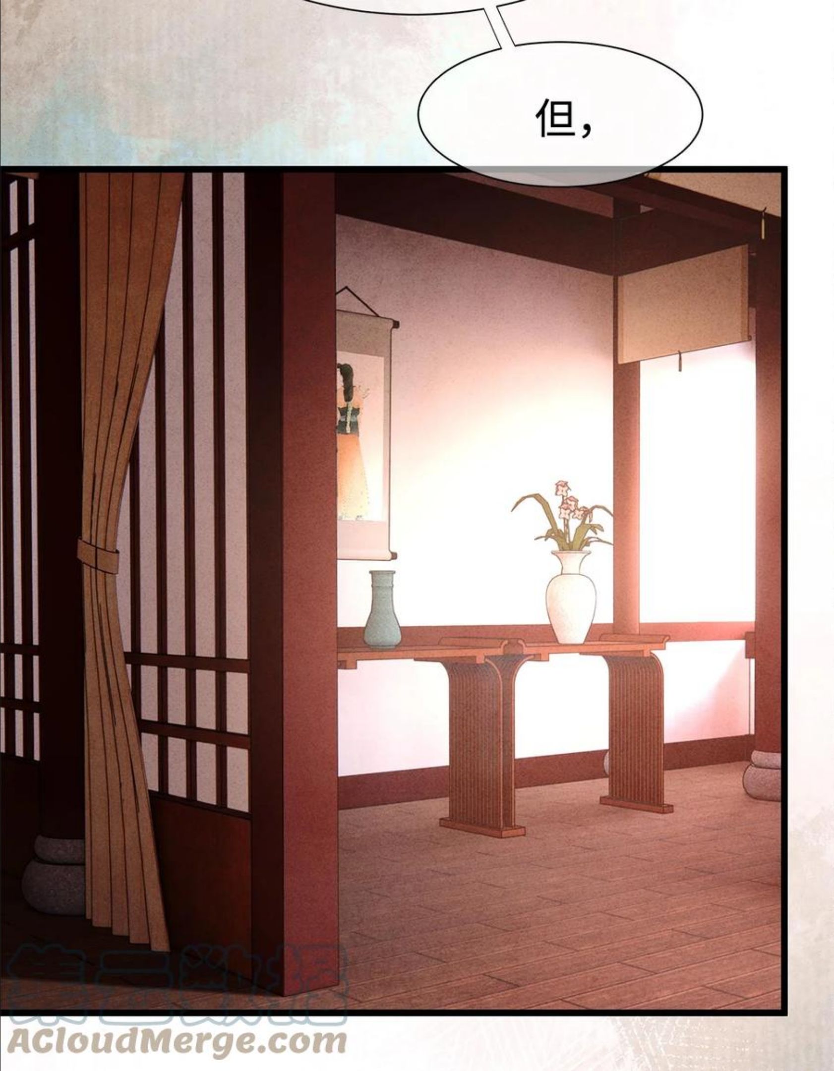 127 蝴蝶聚集之处0