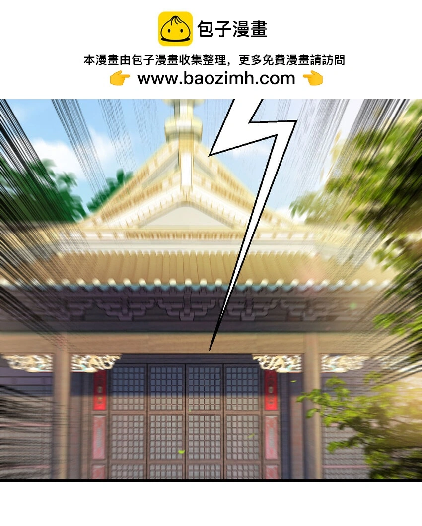 019 耍宝1