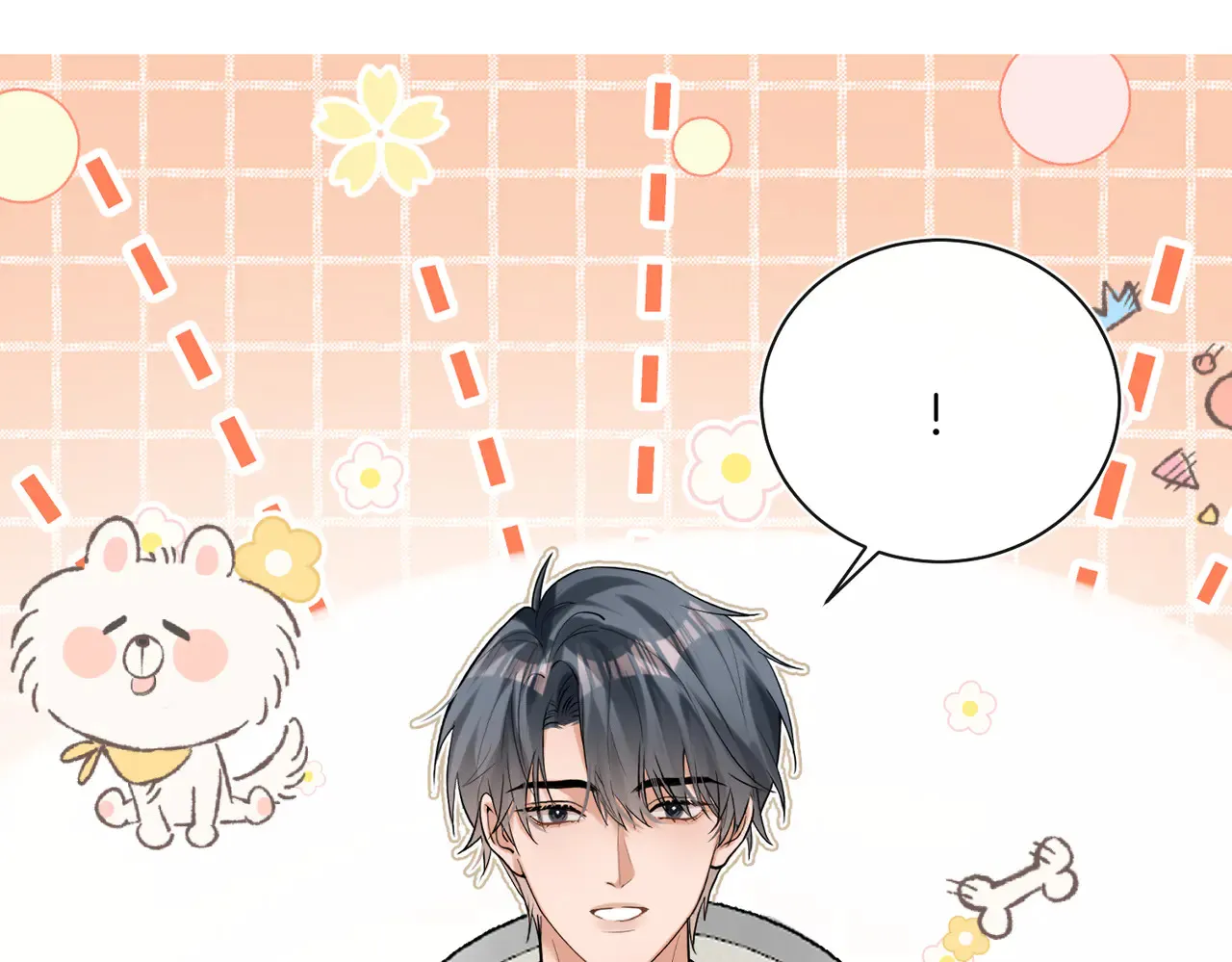 我死对头终于破产了漫画,第26话 桌下小动作5图