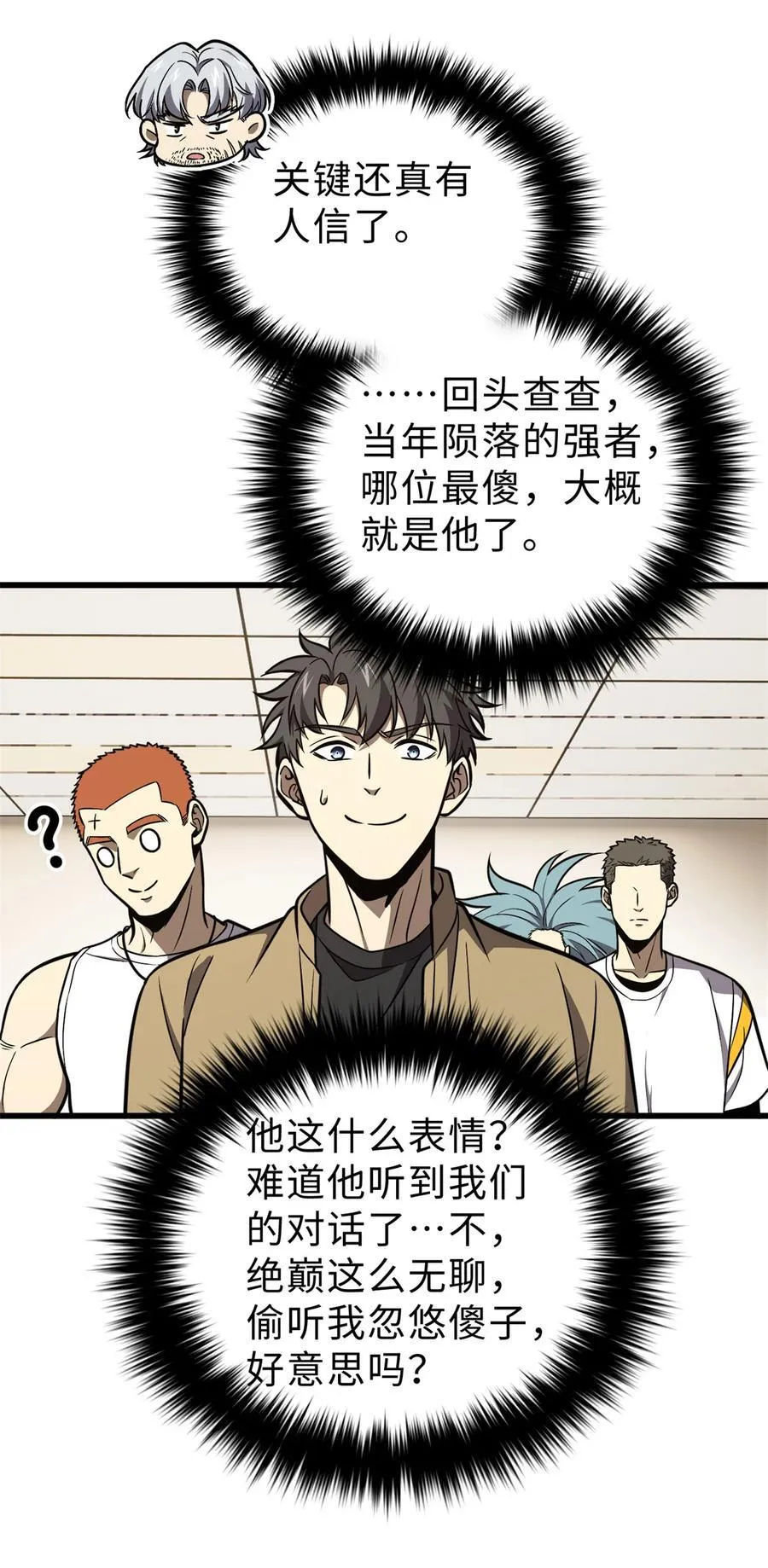 271 九品路1