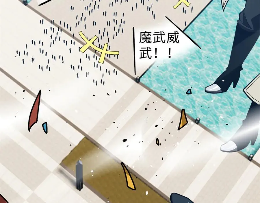 289 就是要面子3
