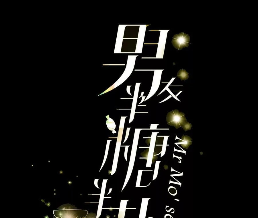 93 您是自愿结婚嘛？2