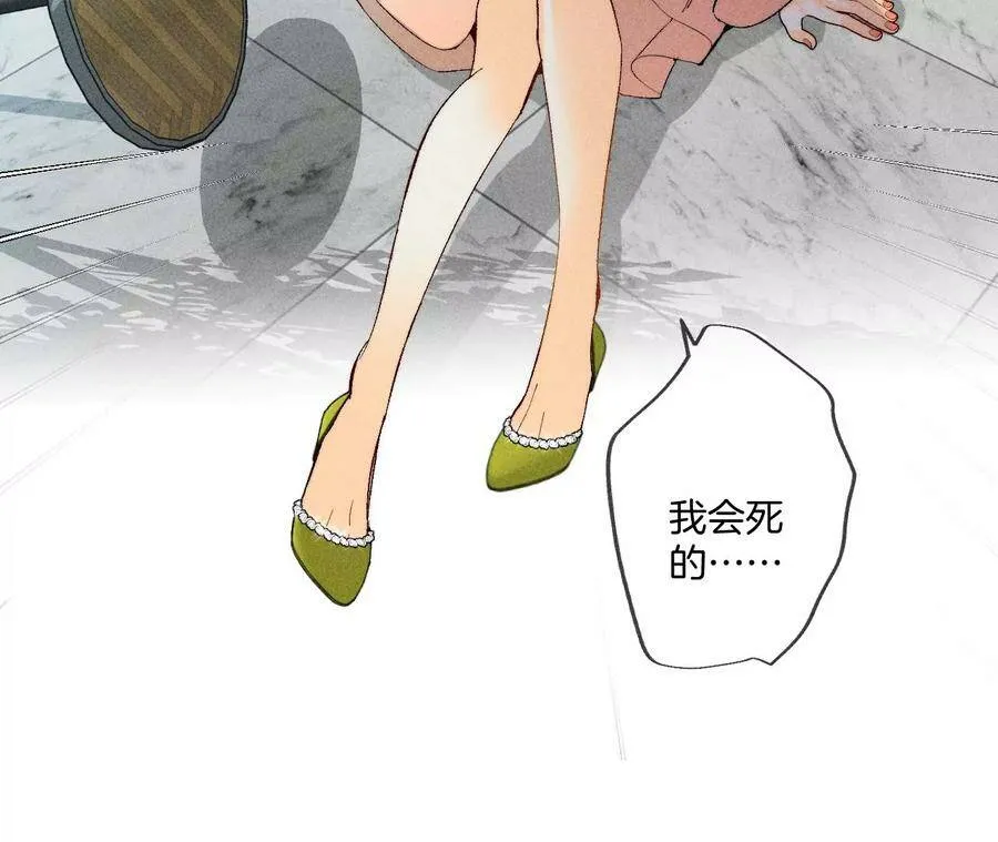 30.弄哭宝宝要哄！1
