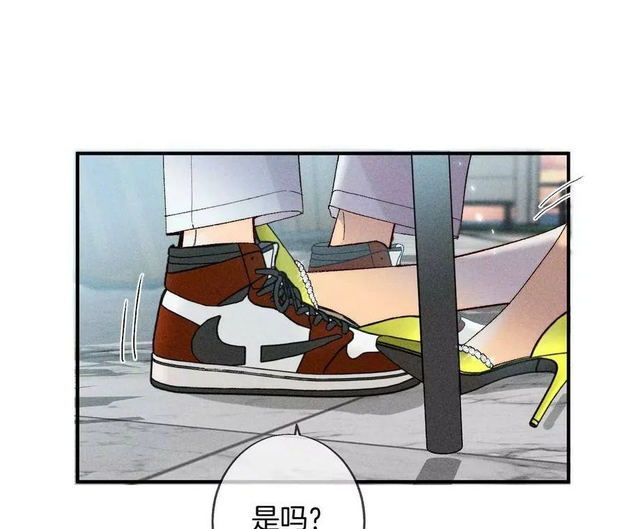 30.弄哭宝宝要哄！2