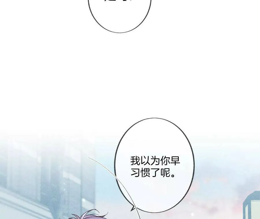 30.弄哭宝宝要哄！3