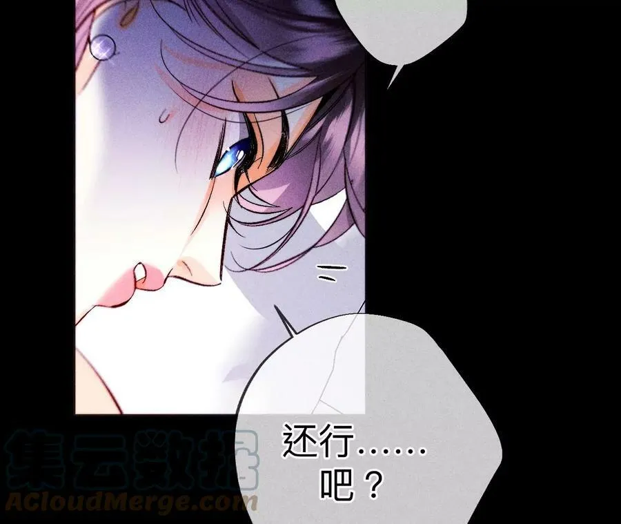 126·守护我爱的人0